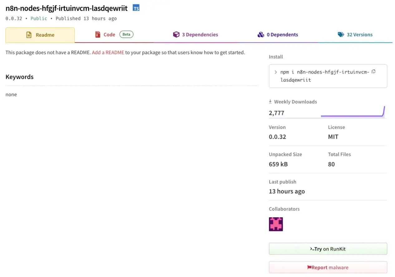 malicious npm package as listed in the npm registry