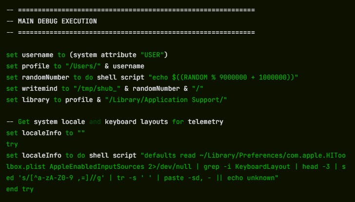Main debug execution (Source - Malwarebytes)