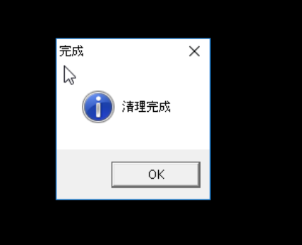 New Lua-based malware “LucidRook” observed in targeted attacks against Taiwanese organizations