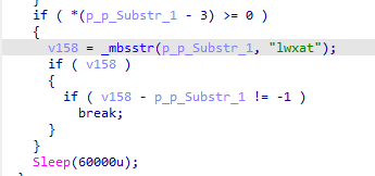 From PDB strings to MaaS: Tracking a commodity BadIIS ecosystem used by Chinese-speaking threat