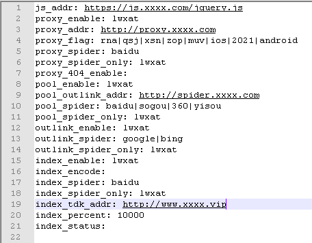From PDB strings to MaaS: Tracking a commodity BadIIS ecosystem used by Chinese-speaking threat
